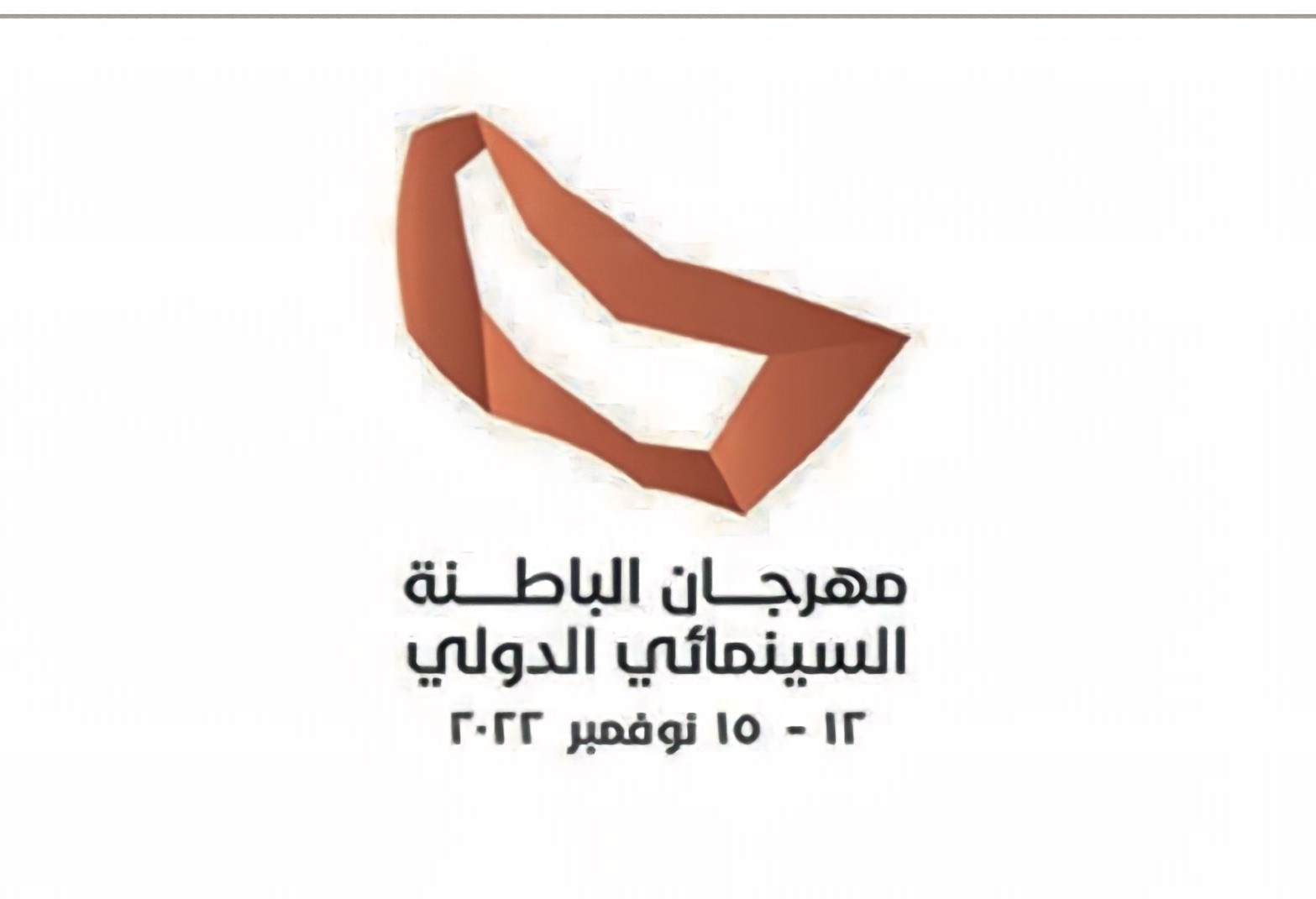 IMG_٢٠٢٢١٠٣١_٢٣٤٠٢٧