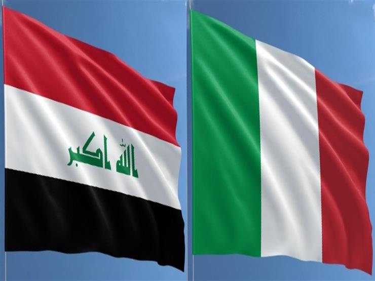 العراق-وايطاليا