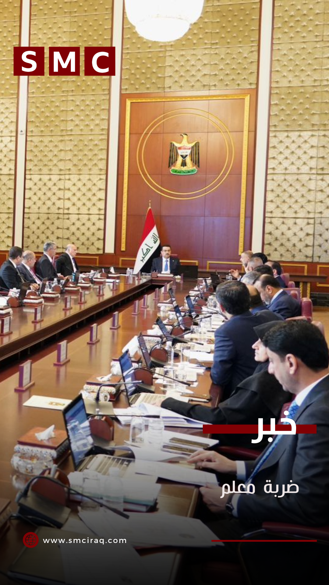 بدون اسم23_20221122190421