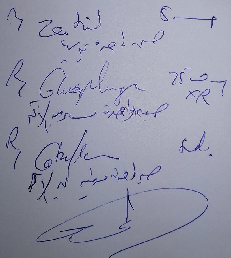 5C8CF2C8-8F8B-4260-AB50-A3B54E44BAA4