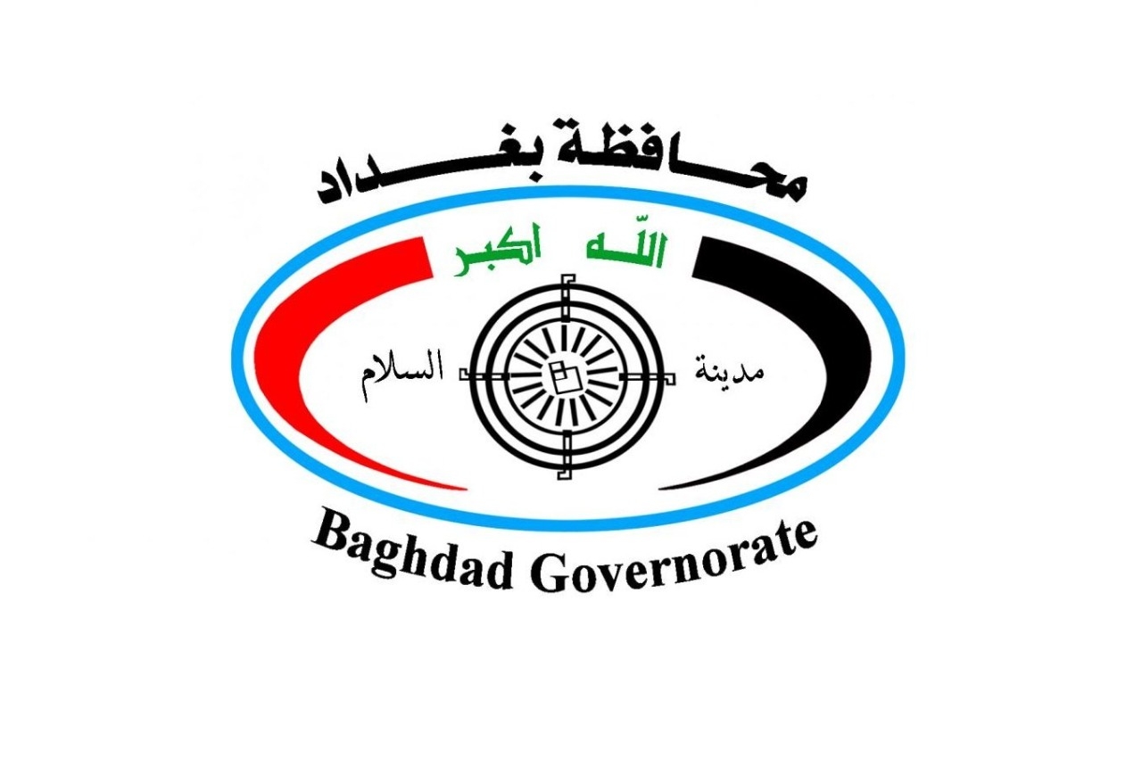 0A59BE15-ADF4-4744-ABD6-AB53798A9AC0