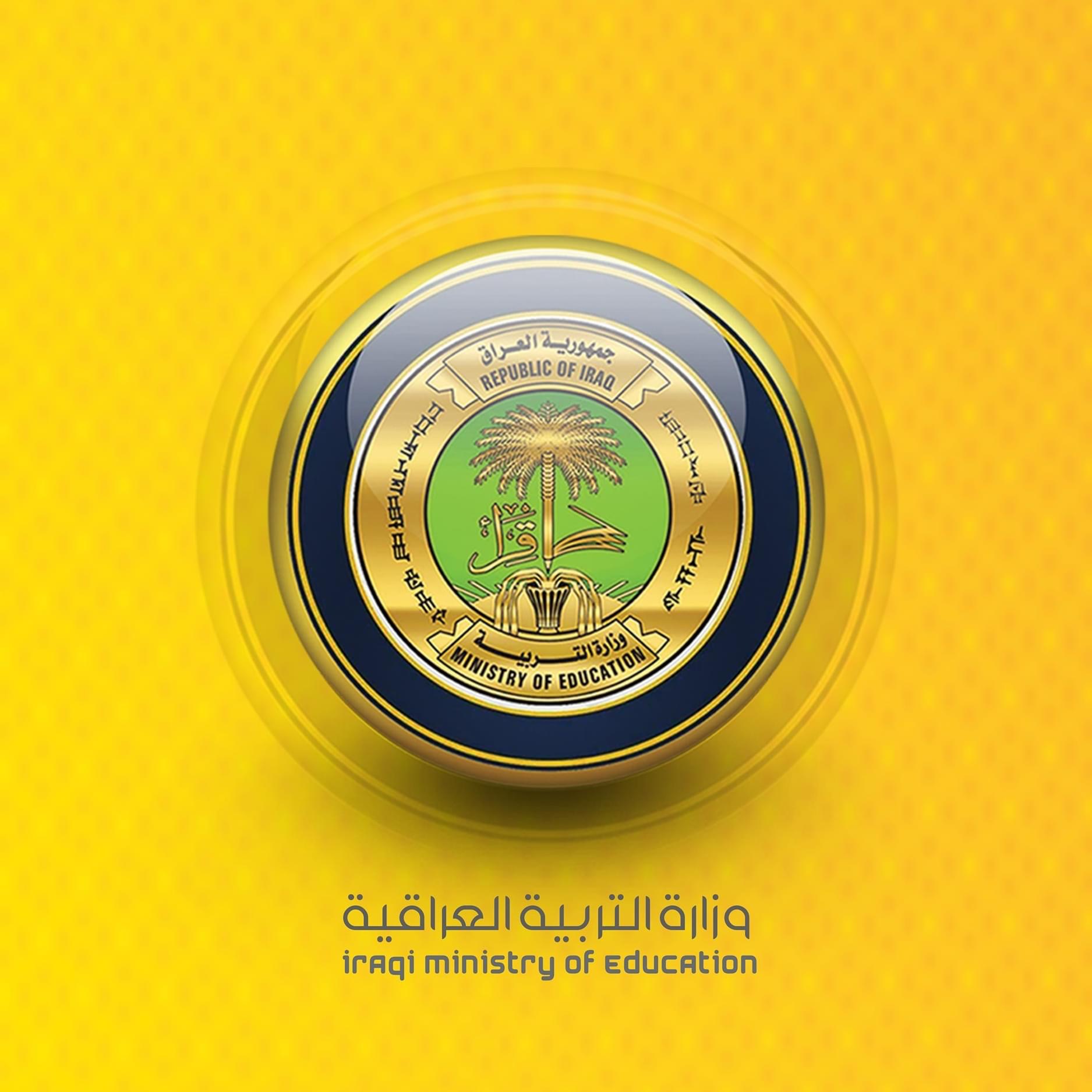 8C2E6C69-DF7E-4055-AAE8-D6C024FE0903