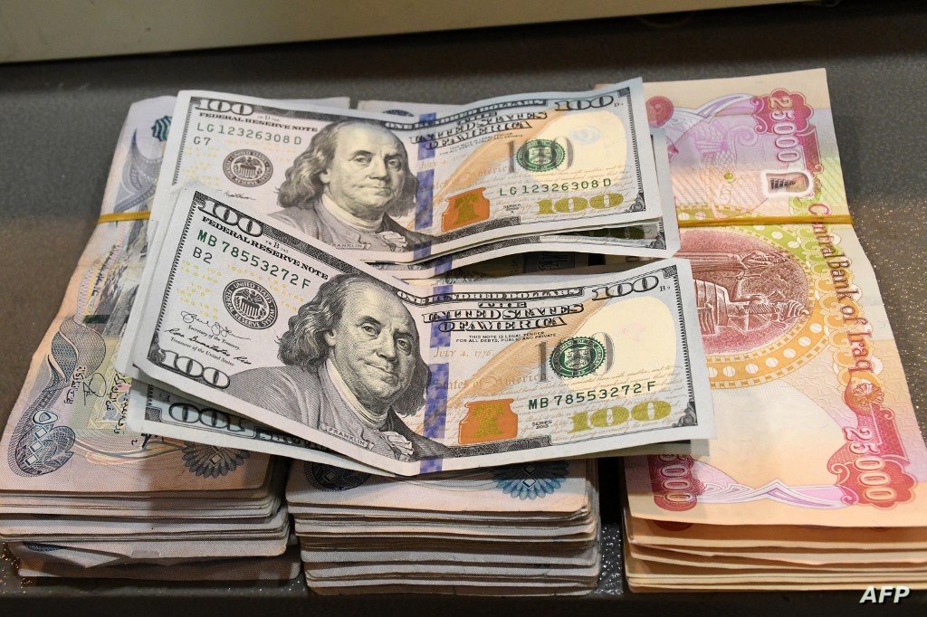 IRAQ-ECONOMY