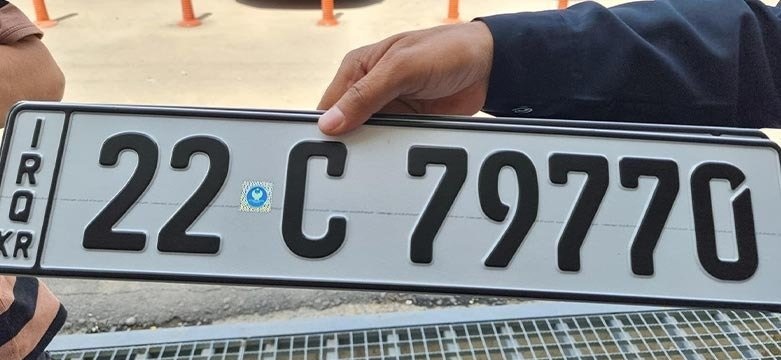 24CCDEAE-2C46-4466-9ECA-9BA9B13F3731