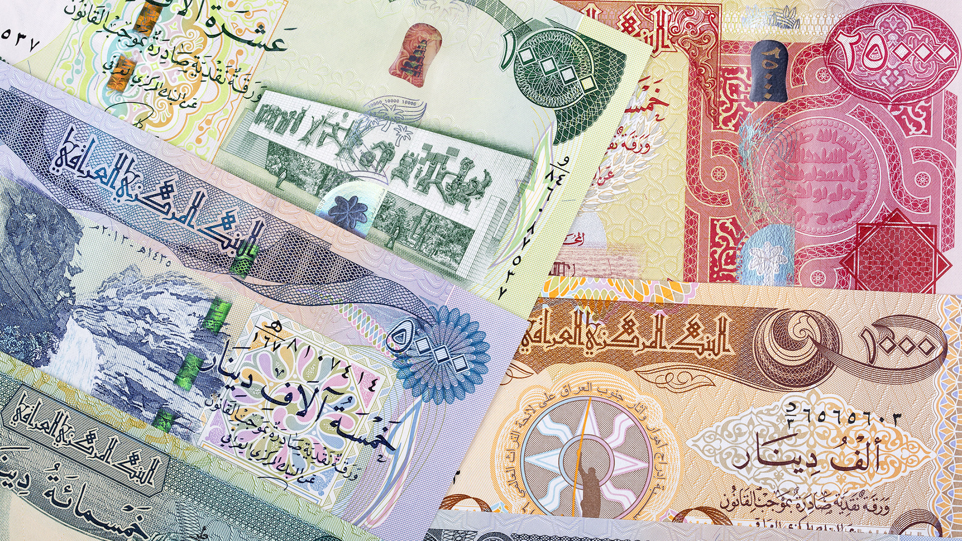 Iraqi dinar a background
