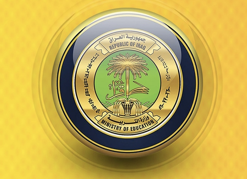 ECDEF8D4-9752-41F1-B92E-C37083C3ABA1